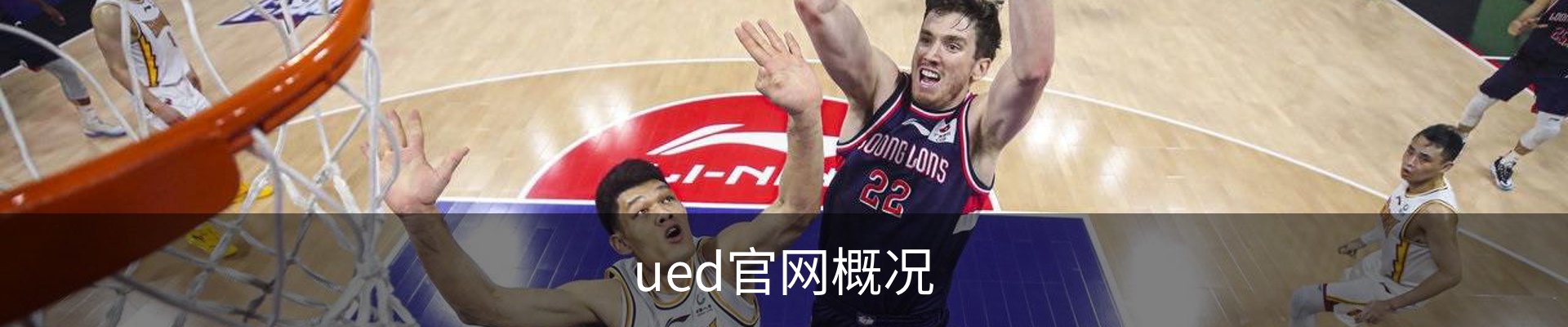 内页banner